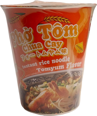 Лапша КИНГ ПХО Том Ям рисовая б/п 61г