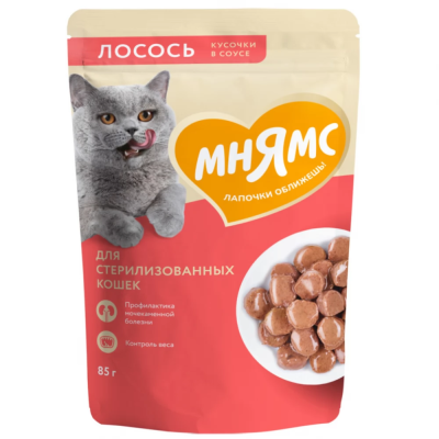 Корм МНЯМС влажный Лосось кусочки в соусе для стерилизованных кошек 85г