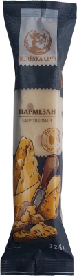 Сыр твердый Пармезан BURЁNKA CLUB 40% 125г