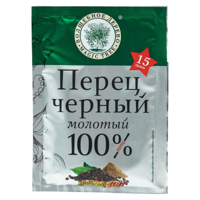 Перец черный молотый 15 гр. "Волшебное дерево"