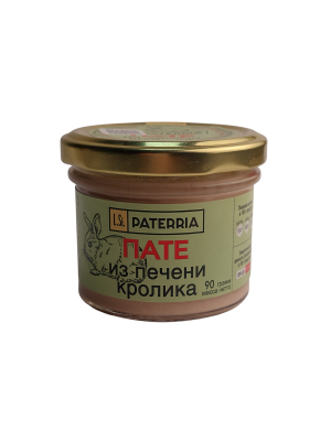 ПАТЕ из печени кролика 90гр. ТМ PATERRIA