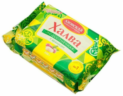 Халва подсолнечная с арахисом, вес Азовская КФ