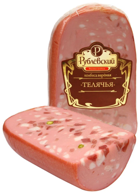 Колбаса Телячья ГОСТ в/с гов.синюга в/у, вес Рублёвский