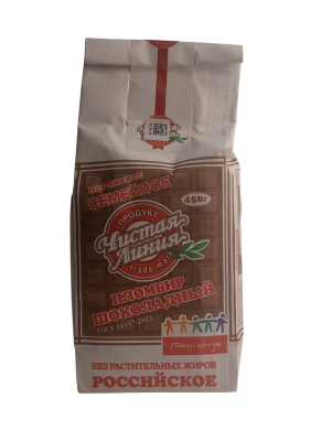 Мороженое Семейное Шоколад. 450г Чистая линия