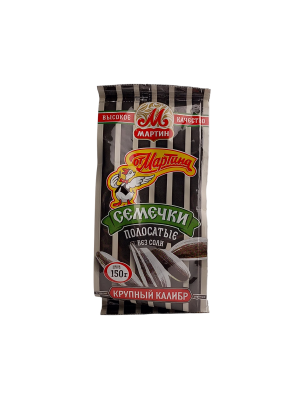 Семечки ОТ МАРТИНА Отборные полосатые без соли 150г