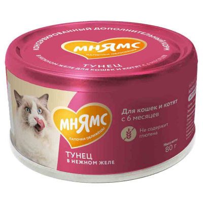 Лакомство для кошек Мнямс Тунец в нежном желе с 6-ти месяцев 80г