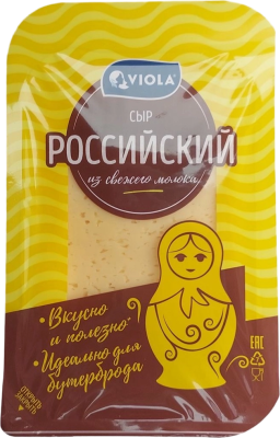 Сыр полутвердый Российский Валио нарезка 50%, 120г