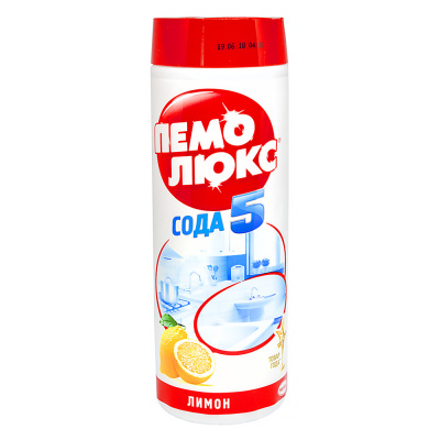 Чистящий порошок Пемолюкс лимон п/б, 480 гр.
