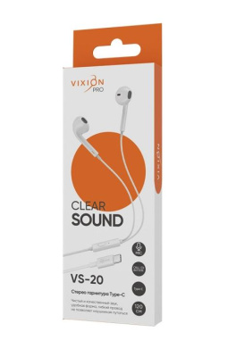 Стереогарнитура ВИКСИОН ПРО VS-20 Тайп С 120см