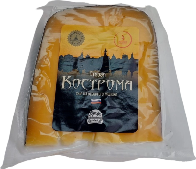 Сыр Старая Кострома фасованный 245г БОГОВАРОВО