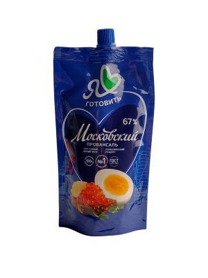 Майонез Московский Провансаль классический 67% 200мл Я люблю готовить