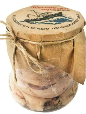 Печень трески Мурманск натуральная из Баренцева моря 500г