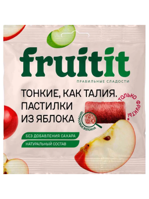 Пастилки Fruit it kids яблочные 70г Пермская КФ