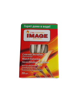 Спички Экстрим (охотничьи) 45 мм, 20 шт,  ООО Имидж-Боровичи