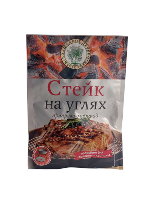 Приправа-маринад стейк на углях 30 гр. "Волшебное дерево"