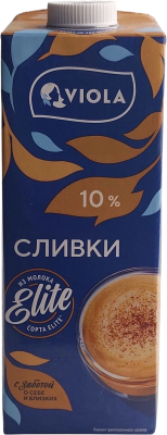 Сливки Виола для кофе 10% 1000 мл