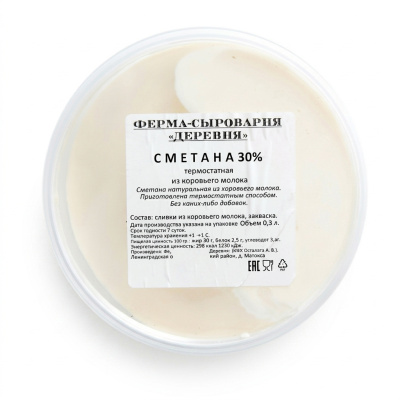 Сметана коровья термостатная жирностью около 30% 0,3 кг "Ферма-сыроварня Деревня"