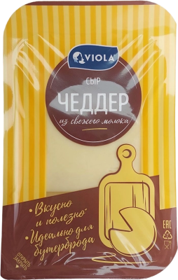 Сыр полутвердый Чеддер Валио 48%, 120г нарезка