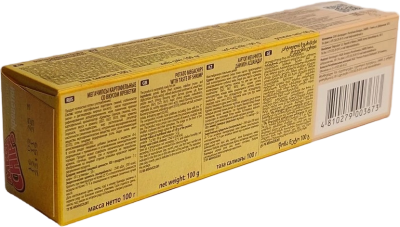 МегаЧипсы картофельные со вкусом Креветки, 100гр. ООО Белпродукт