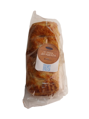 Слойка с капустой и яйцом 70г ™Курортный (цена за 1шт)