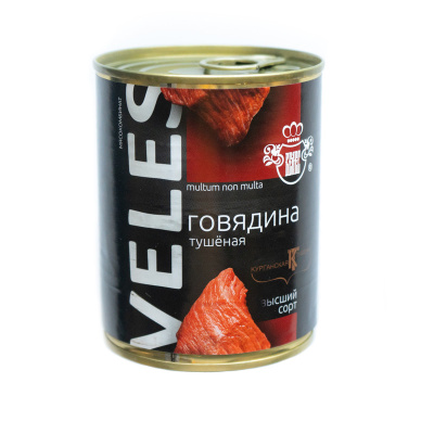 Говядина тушеная в/с ИП Ильтяков ГОСТ 338 г. ж/б ВЕЛЕС