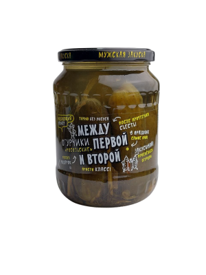 Огурчики Посольские 680г