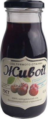Сок ЖИВОЙ черешневый 0,25л