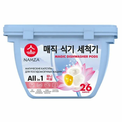 Капсулы для посудомоечных машин NAMZA Магические 26шт.