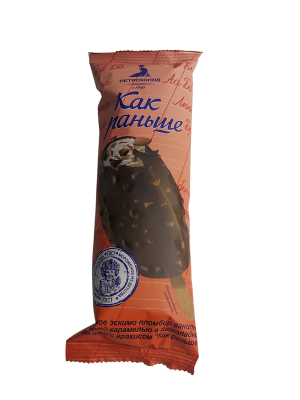 Мороженое КАК РАНЬШЕ эскимо пломбир ванильный с мягкой карамелью в шоколадной глазури с арахисом 80г