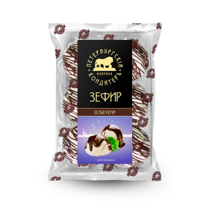 Зефир Белые ночи, 180гр. Фабрика Петербургский КондитерЪ