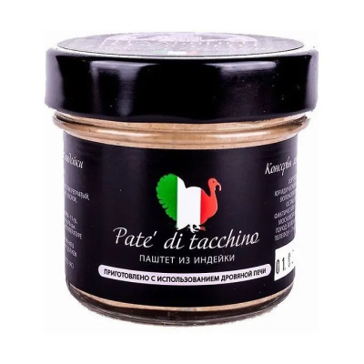 Паштет ИТАЛЬЯНЕЦ В РОССИИ из индейки 105г