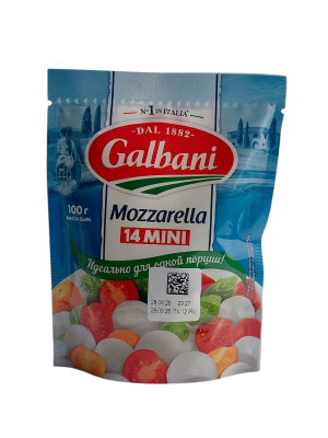 Сыр Моцарелла 14 Мини Гальбани 45% 100г