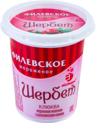 Шербет клюква Филевское мороженое, 80гр.