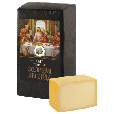 Сыр ОШМЯНСКИЙ СК Золотая легенда твёрдый 45% прямоугольный брусок вес