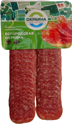 Колбаса Богородская с/к полусухая ™Окраина 80гр. нарезка