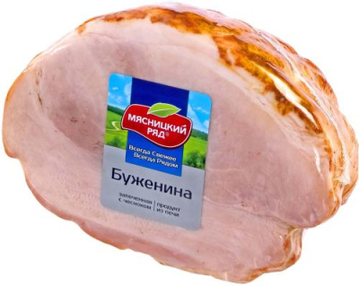 Буженина запеченая в/у, вес  Мясницкий Ряд