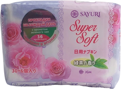 Прокладки САЙУРИ ежедневные гигиенические прокладки с ароматом зеленого чая Супер Софт 15 см 36шт
