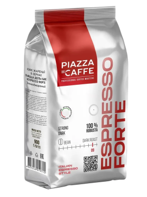 Кофе в зернах ПЬЯЦА ДЕЛЬ КАФЕ Эспрессо Форте зерно 900г