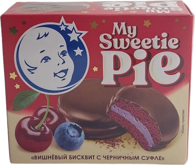 Бисквит ЗАВОД ИМЕНИ ПАСТУХОВА с черничным суфле 60г