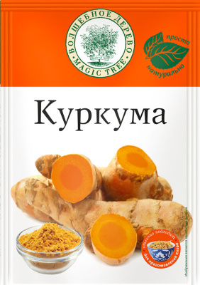 Куркума молотая 20 гр. Волшебное дерево