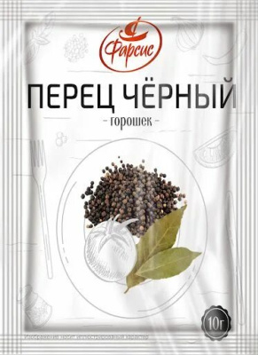 Перец ФАРСИС чёрный горошек 10г