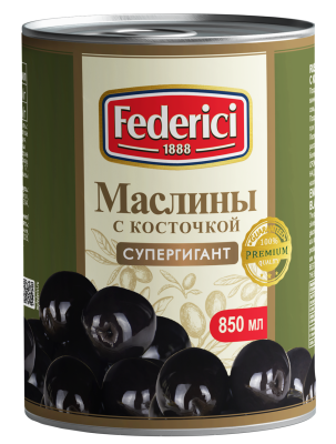 Маслины ФЕДЕРИКИ Гигант с косточкой 420г ж/б