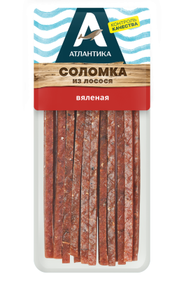 Соломка из лосося вяленая 60г Атлантика