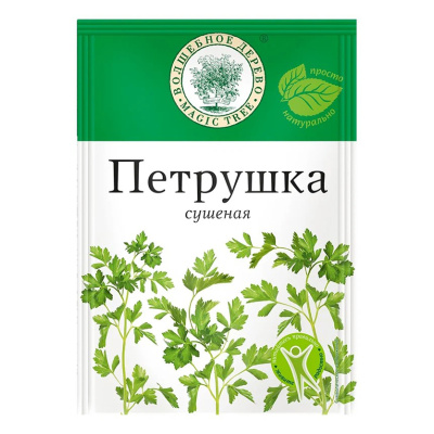 Петрушка сушеная, 10 гр. "Волшебное дерево"