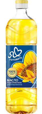 Масло Я ЛЮБЛЮ ГОТОВИТЬ подсолнечное рафинированное 1л