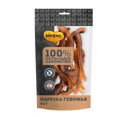 Нарезка говяжья Мнямс для собак мелких и средних пород, 50гр