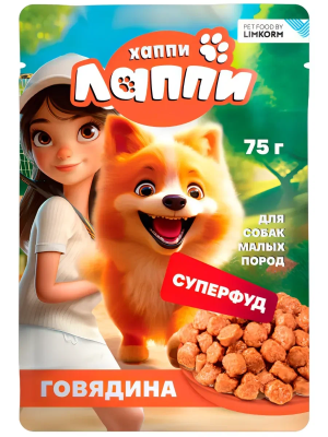 Корм ХАППИ ЛАППИ Говядина для собак малых пород 75г