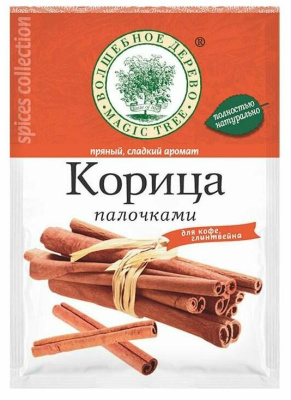 Корица Цейлонская трубочки, 15 гр. "Волшебное дерево"