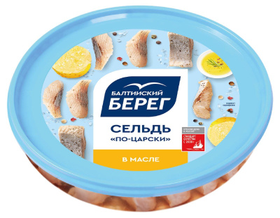 Сельдь с/с царская в/м банка 200г Причал