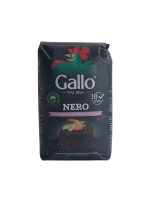 Рис ГАЛЛО чёрный нешлифованный пропаренный 500г